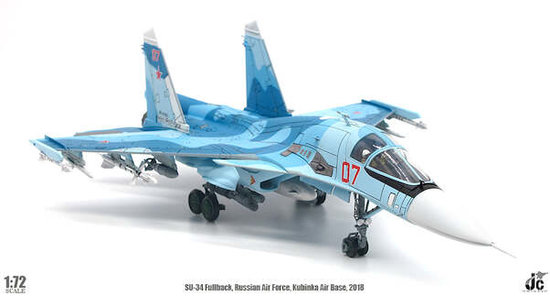 Sukhoi-Su34 Fullback Russian Air Force, Kubinka Air Base, 2018
